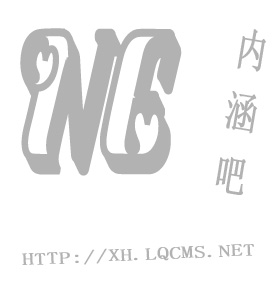 北京拼搏杯赛况，首首轮回探索一直胁制对方